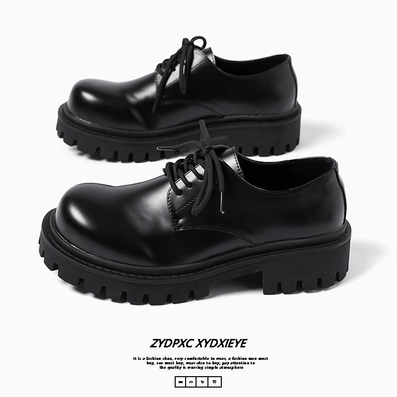 Men's Big Head and Platform High-end Summer Casual Leather Shoes Round Head, British Hong Kong Style Low-top Martin Boots 9517-X