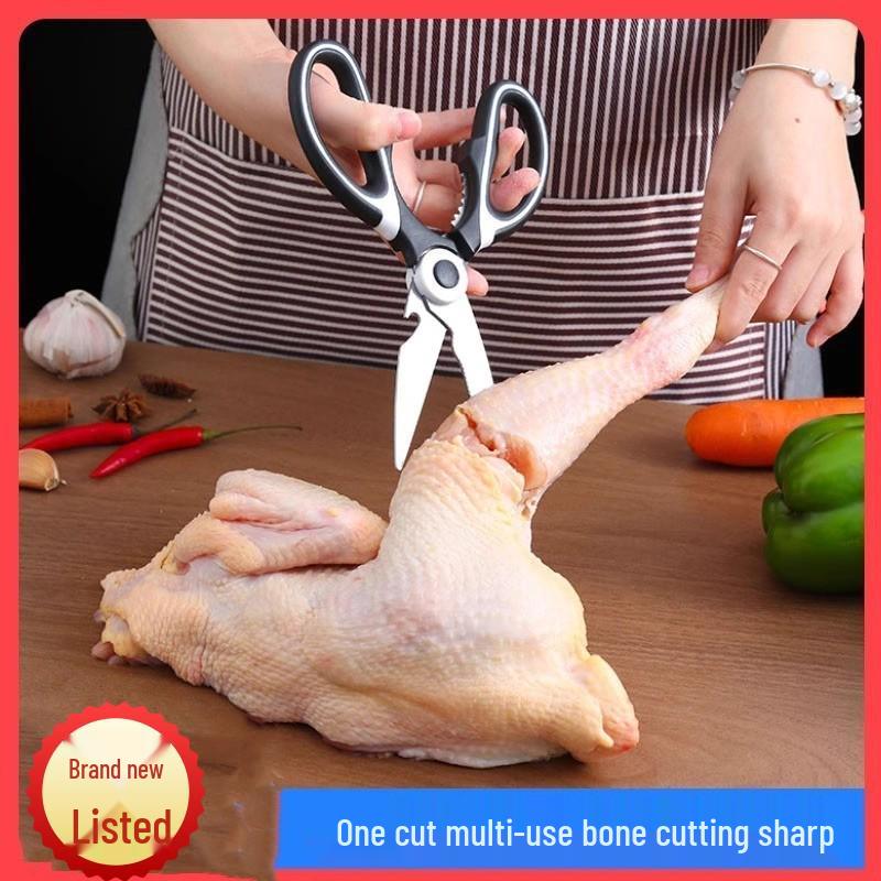 Universal Stainless Steel Kitchen Scissors for Food and Bone Cutting