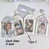 Laser Series PVC Photo Frame for Girls Cute Angel Card Holder with Pendant 3 Inch Kpop Photocard Holders INS Style Card Binder