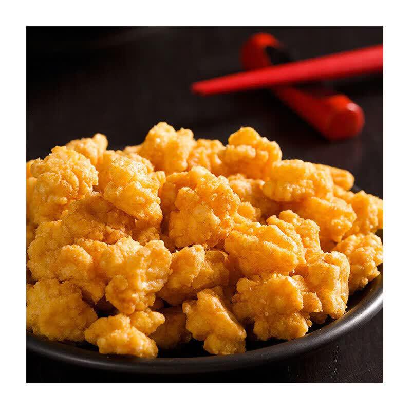 Want Want 1008g Snack Gift Box