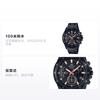 Casio EDIFICE Waterproof Versatile Black Chain Quartz Movement Stainless Steel Strap Japanese and Korean Watch Men's Watch Black Dial EFV-540DC-1B