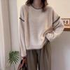 Korean Patchwork Color Block Wool Knit Sweater - Winter Loose Fit Pullover