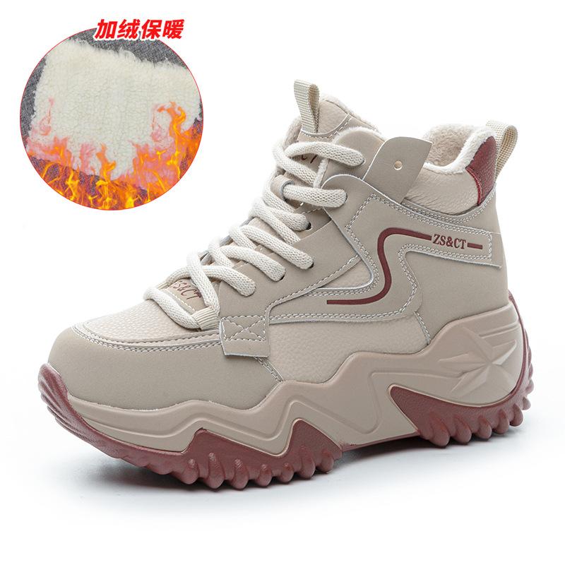 9962 leather high-top shoes children's new versatile autumn and winter platform sports and leisure shoes