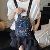 Women's Bag 2025 New Korean Version Fashion Printed Backpack Personalized Sequins Star Versatile Travel Small Backpack