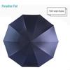 Paradise 3-Fold UV Protection Sun & Rain Umbrella