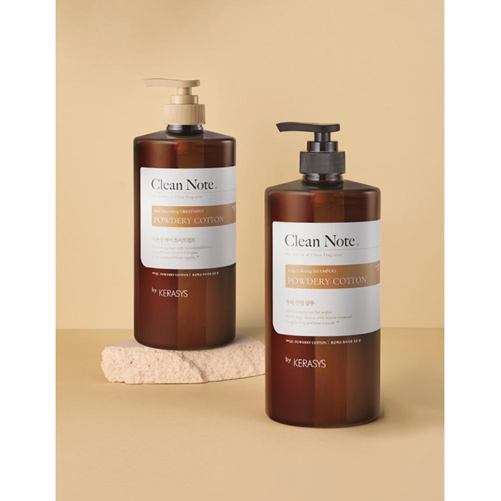 Kerasys Clean Note Shampoo 1l  Powdery Cotton