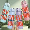 1PC Rever Young Text Slogan Print 750ml Color Plastic Sports Water Bottle Leakproof Flip Straw Lid Suitable for Sports Office Home Use