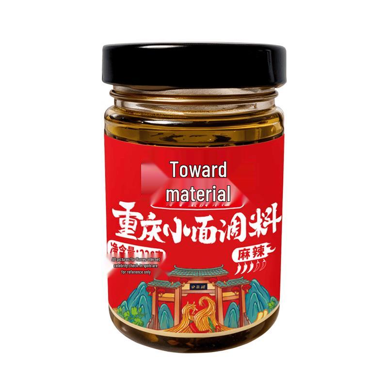 Xiangliao Chongqing Noodle Sauce