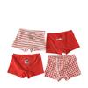Premium Zodiac Pure Cotton Boxer Briefs for Kids: Unisex Red New Year Underwear in Gift Box