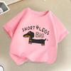 Short Legs Dog Graphic Print Children TShirt Summer Fashion Casual Boys Girls Colorful Kids ONeck Short Sleeve Tops TShirts