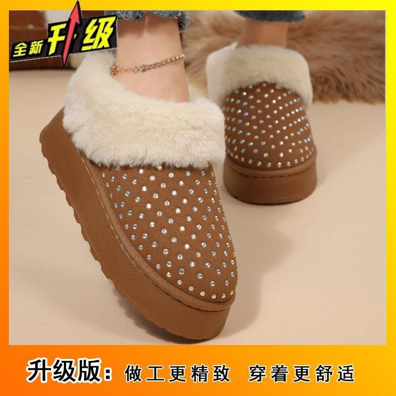 Foreign style Internet celebrity comfortable and warm Korean version of women's cotton shoes 2025 autumn and winter new fashion versatile non-slip co