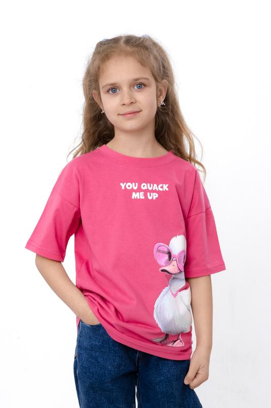 Girls' T-Shirt – Duck in Colorful Glasses, Summer 6414-001-33-5-5 HC
