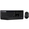 Logitech MK345 Wireless Desktop Combo