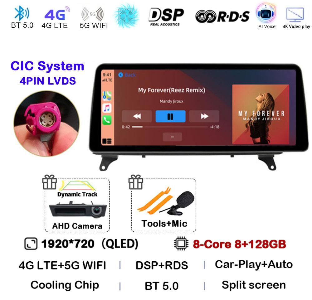 12.3" Android 14 Carplay Auto Multimedia Player Car Radio For BMW X5 E70 X6 E71 2007 - 2011 2012 2013 RHD CCC CIC NBT Head Unit