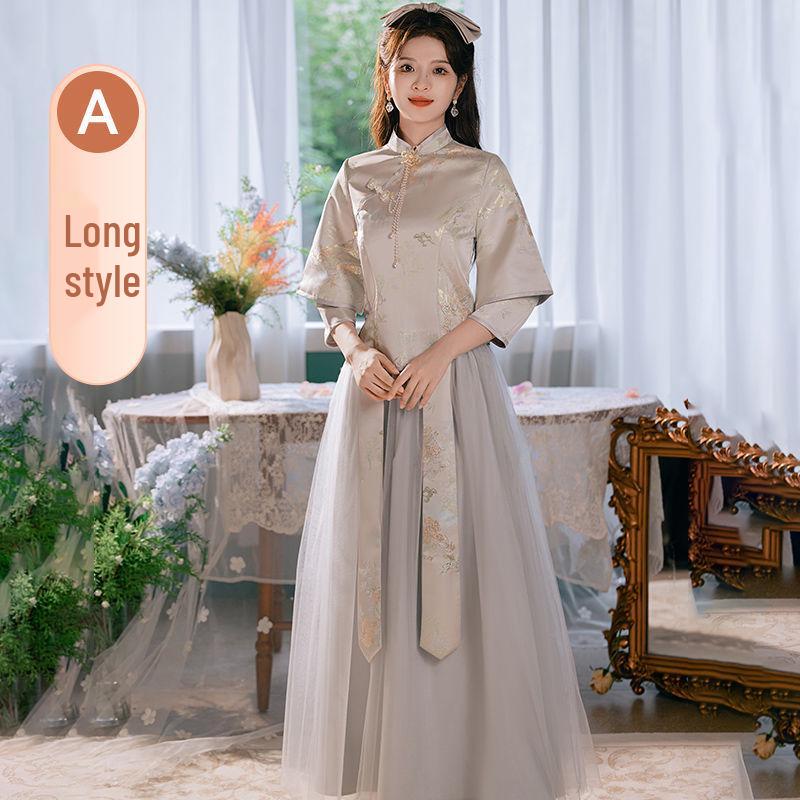 Gray Stand Collar Chinese Bridesmaid Dress 2024 Autumn/Winter - Petite Super Fairy Sisterhood Gown