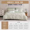 Mengjie Home Textiles 100% Cotton Printed Four Piece Set Made of All Cotton, Not Easy To Fade