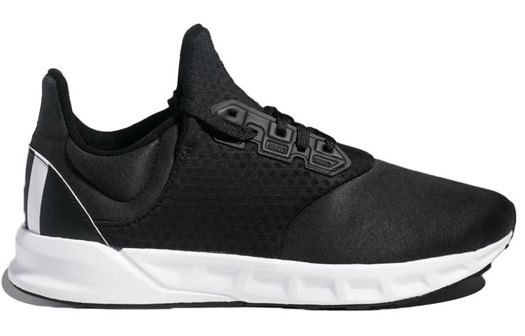 adidas Falcon Elite 5 U 'Black White' AQ0259