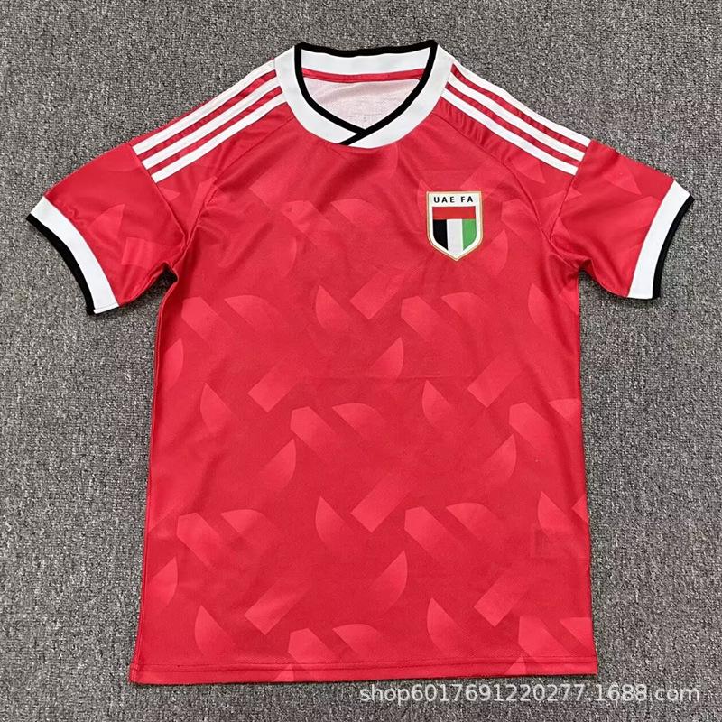 UAE 2026/27 National Team Home & Away Fan Jersey - Short Sleeve XXL