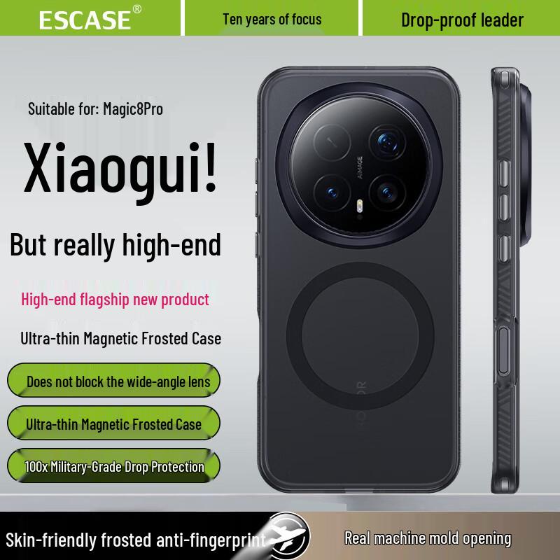 

ESCASE Magnetic Translucent Frosted Phone Case for Honor Precision Fit, Frosted Finish