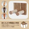 JUSTBOKU Guitar Guitar Stable Wooden Instrument Stand for Ukulele and Electric Bass of Stand, Wall-Mounted Hanger, Anti-Tip (Set 1)