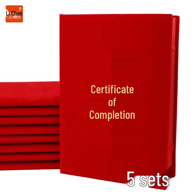Lichen Graduation Certificates with Inner Core
