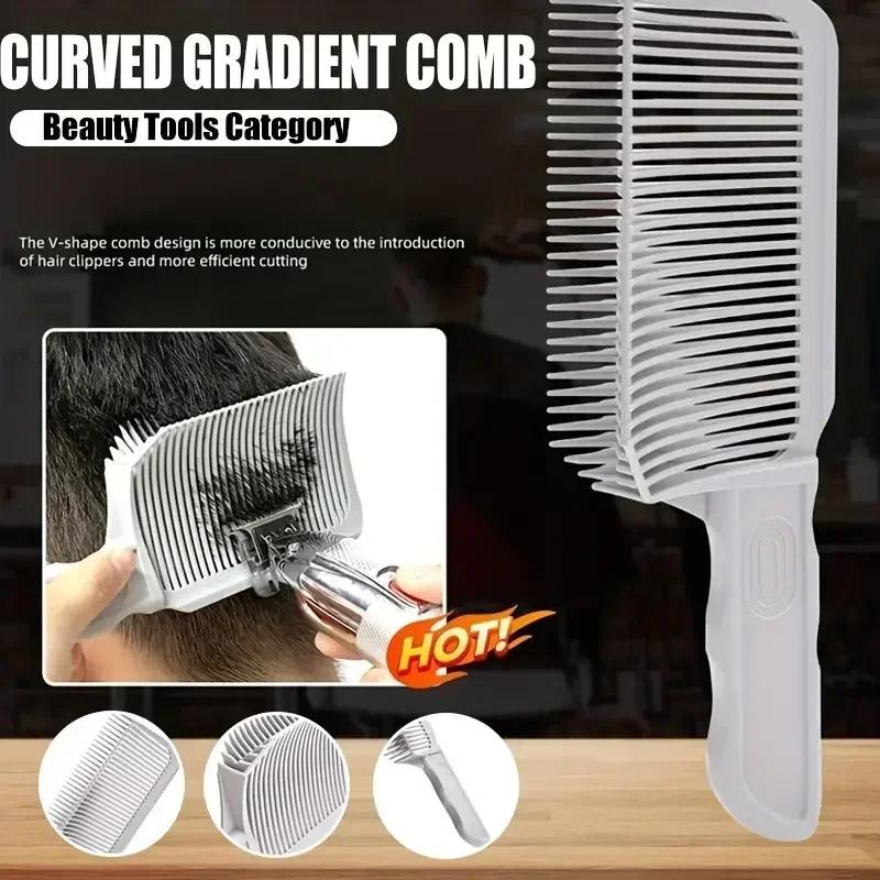 Professional Hair Cutting Comb, Men's Flat-head Clipper Hair Cutting Comb Auxiliary Tool, Limit Comb Styling Comb