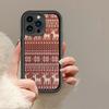 Deer Totem Printed Fashion Case Flexible Soft Silicone TPU Shell Full Back Cover for iPhone Samsung