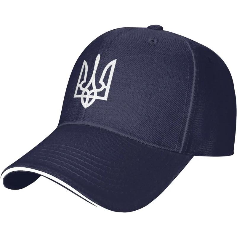 Yiran Bag Women's Tryzub Ukrainian Trident Crest Navy Polyester Baseball Cap Casual Sun Protection Adult Unisex Baseball Cap Cm