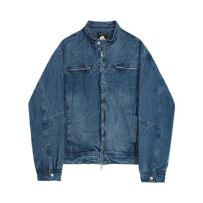 Designed Short Denim Jacket Men's Autumn Loose Stand-up Collar Jacket Korean Style Trendy Distressed Top