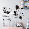 2026 USA Canada Mexico World Cup Football Soccer Wall Sticker Self-Adhesive Removable for Home Party Room Fan Decor