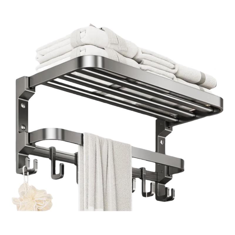 Cobbe Space Aluminum Foldable Towel Rack