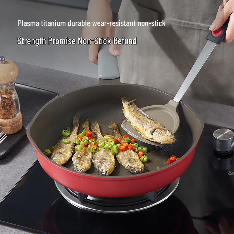 Supor Plasma Titanium Non-stick Frying Pan