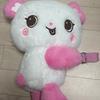 Wishdoll Pangi Bag