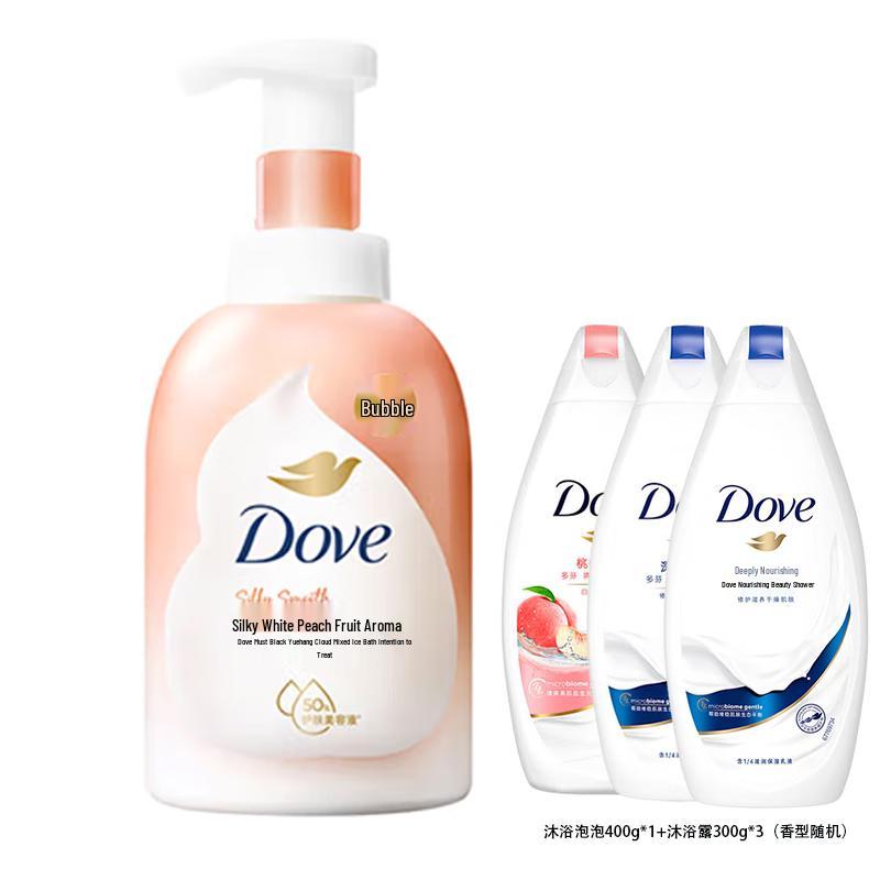 DOVE White Peach Scent Foaming Body Wash Set