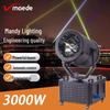 Mandisheng MD-018 Outdoor Waterproof Rotating Sky Rose Searchlight