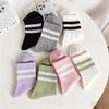 Women's Mid-Calf Two-Bar Stripe Pure Cotton Socks, Odor-Resistant, Anti-Pilling, Versatile for Sports and Casual Wear.
