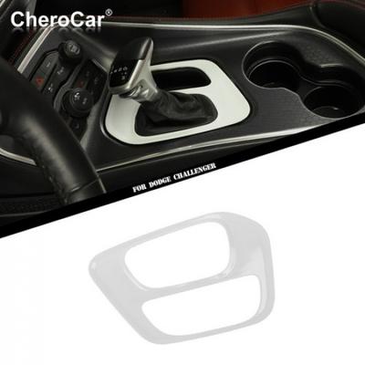 1pc Gear Shift Panel Trim Cover Frame Decor For Dodge Challenger 2015+ White ABS