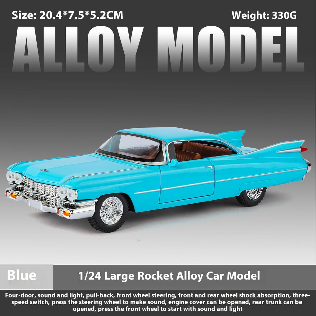 AABHU1 Cadillac Eldorado 1959 Metal Die Cast Retro Car Model 1/24 Scale Sound and Light Back Pull Boy Gift Ornament Halloween Toys