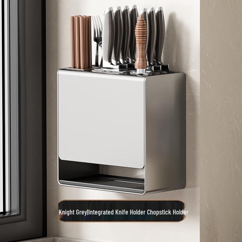 

DANLE Gunmetal Gray Kitchen Knife & Chopstick Holder
