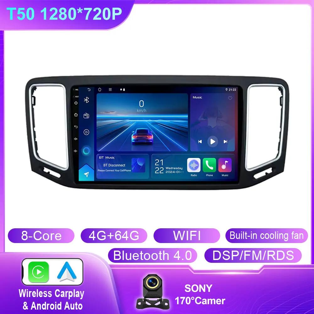 Android Auto For Volkswagen VW Sharan SEAT Alhambra 7N 2010-2022 Car Radio Stereo Video Multimedia Player GPS Carplay 4G BT Wifi