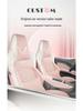 BYD Seagull All-Season Linen Cartoon Seat Cover Cushion