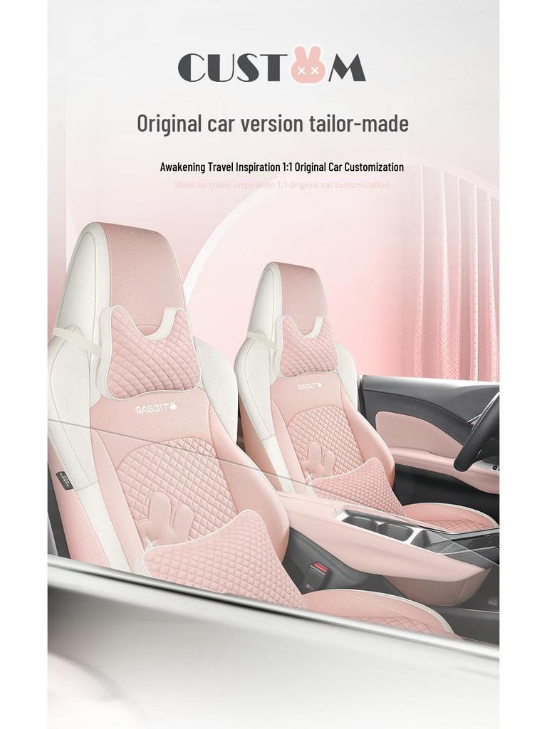 BYD Seagull All-Season Linen Cartoon Seat Cover Cushion