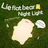 Cute Silicone LED Night Light 3 Level Brightness Rechargeable Nursery Sleeping Lamp Cordless Nightlights For Kids Room Decor