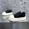 Spring new matte leather ugly cute big head shoes platform sole lightweight low top board shoes lace up casual bc