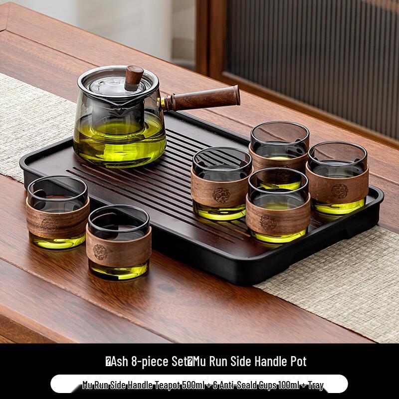 

2024 New Glass Kung Fu Tea Set with Gift Box