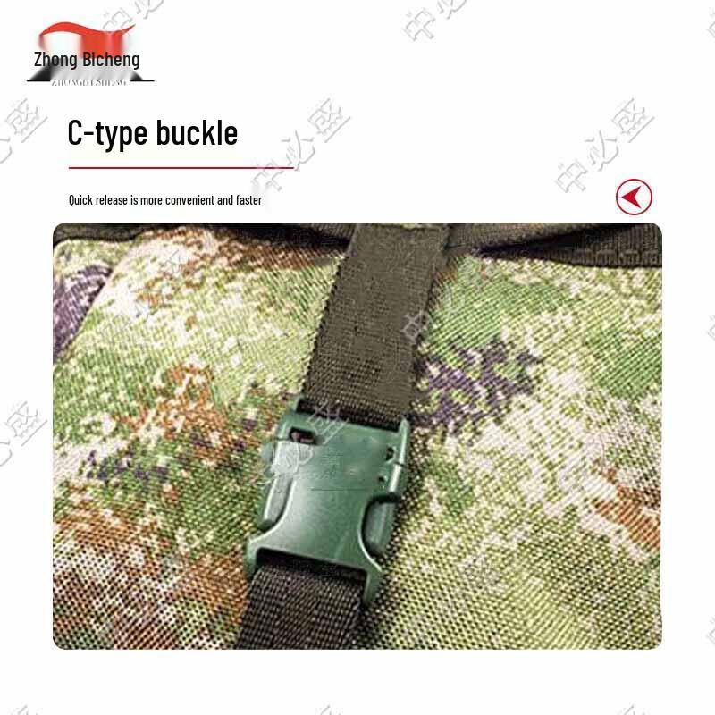 Zhongbisheng Jungle Starry Sky 3rd Gen Lightweight First Aid Kit (Empty)