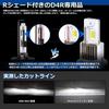 OPPLIGHT D4R LED Pong Mount, Explosive Light, Vehicle Inspection, Genuine HID Inspection, Industry's First