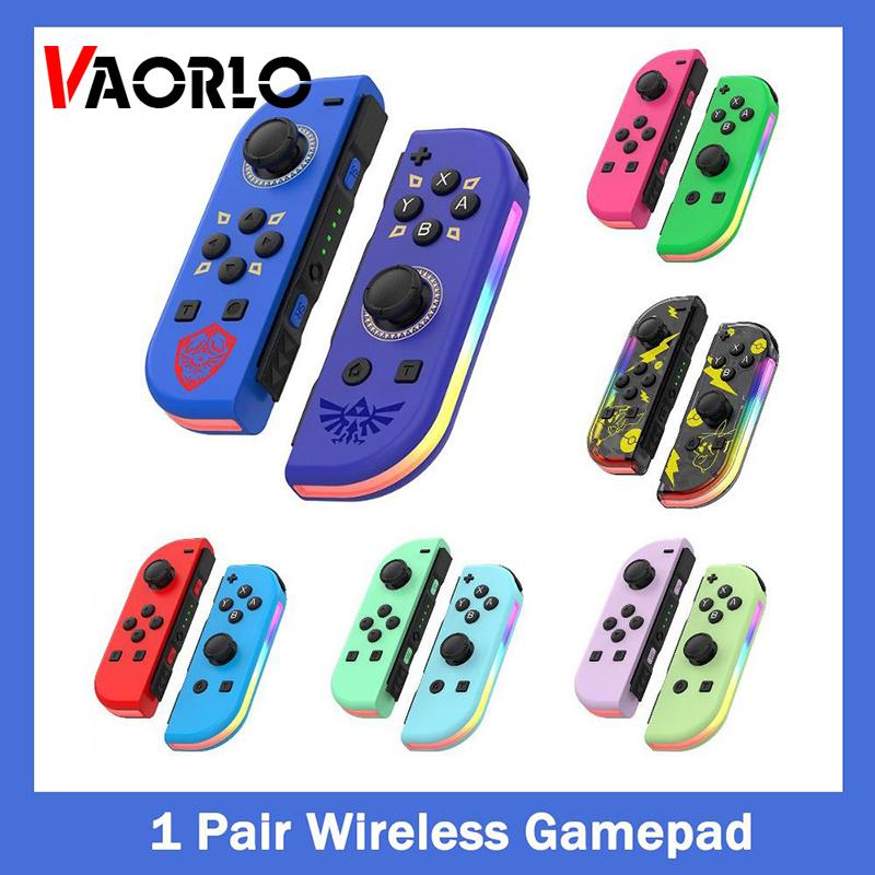 

Игровой контроллер, беспроводная цветная RGB-подсветка, игровая консоль, портативная консоль с двойной вибрацией, совместимая с переключателем