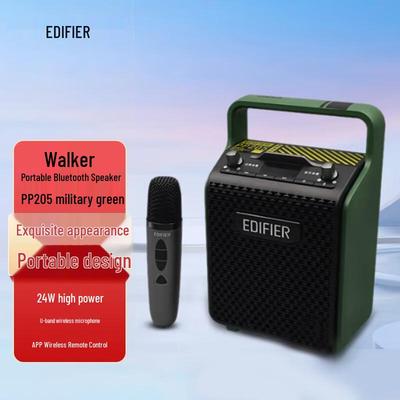 Edifier PP205 Portable Bluetooth Karaoke Speaker CN Plug (adapter Included)