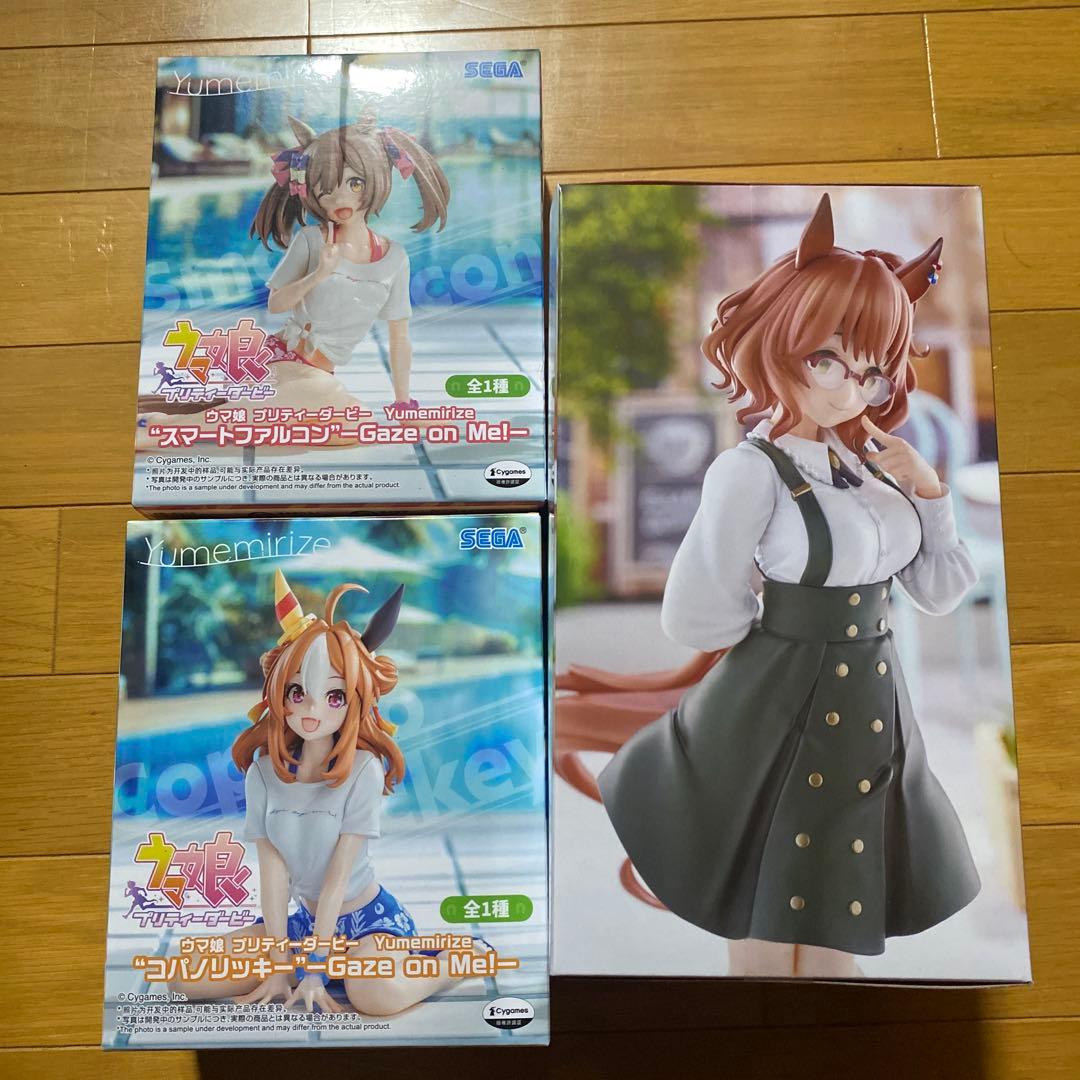 Uma Musume Aston Marchan Copano Ricky Smart Falcon 3-piece set.